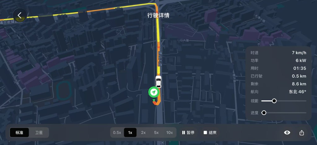 行驶详情：3D 地图轨迹回放